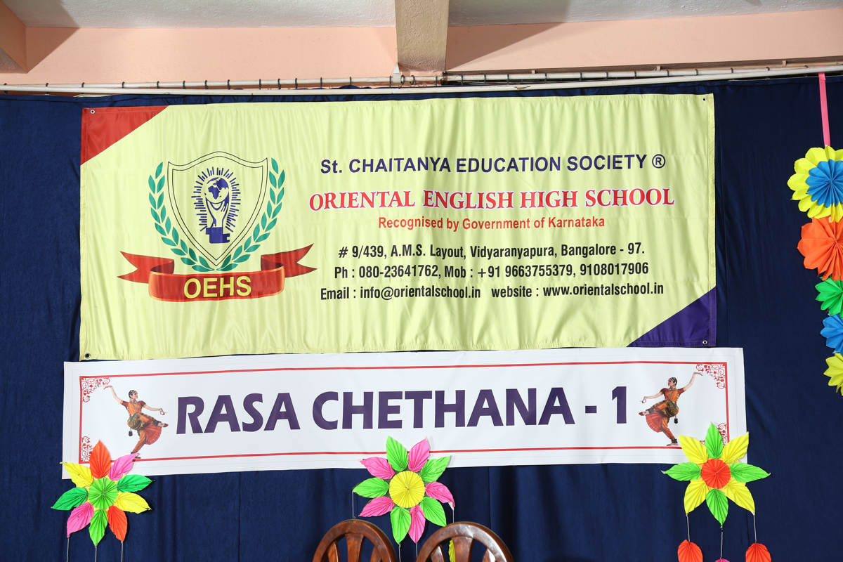 Oriental School - best School in bangalore